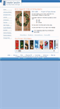 Mobile Screenshot of escobanners.bannerup.com